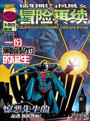 演员访谈资讯